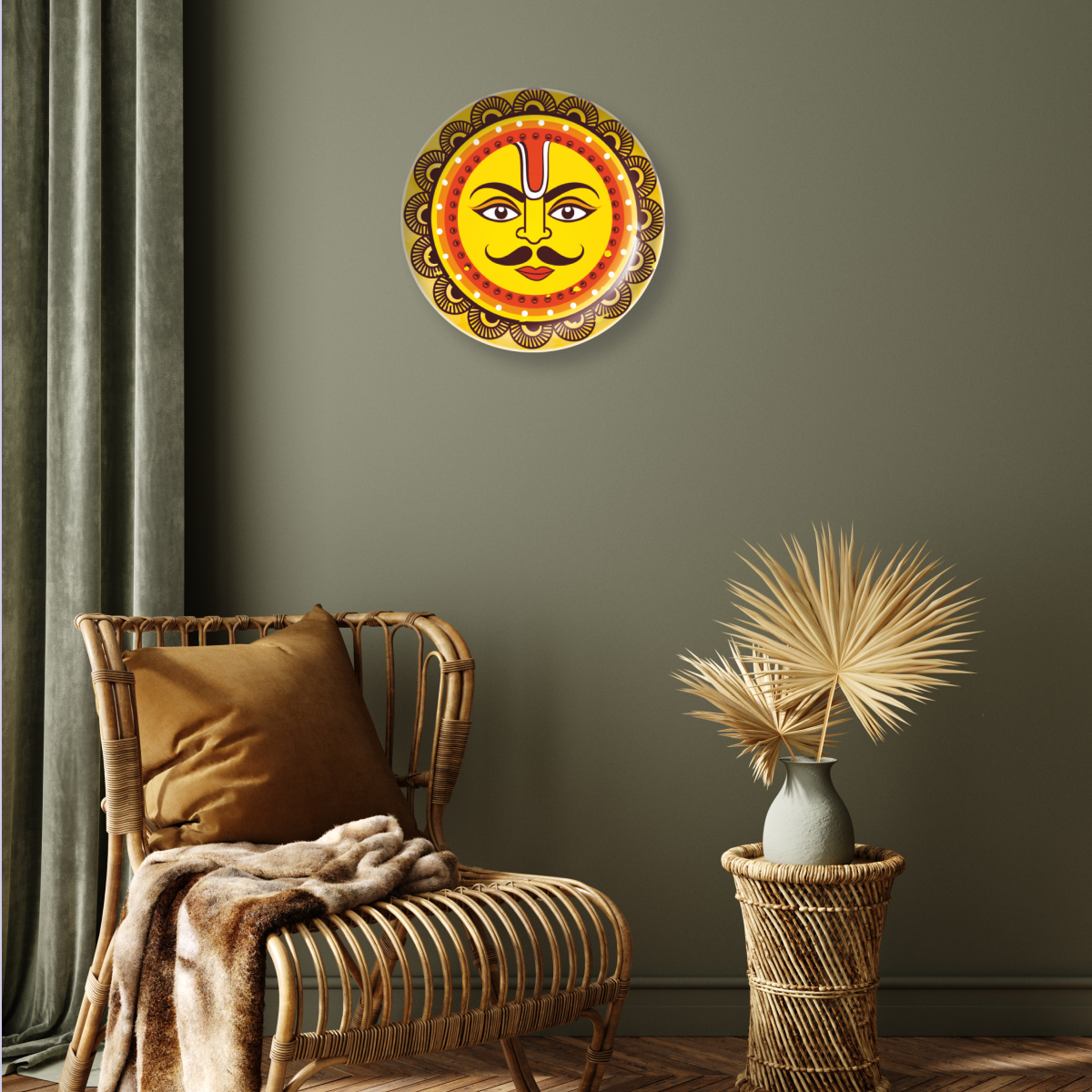 THE SUN