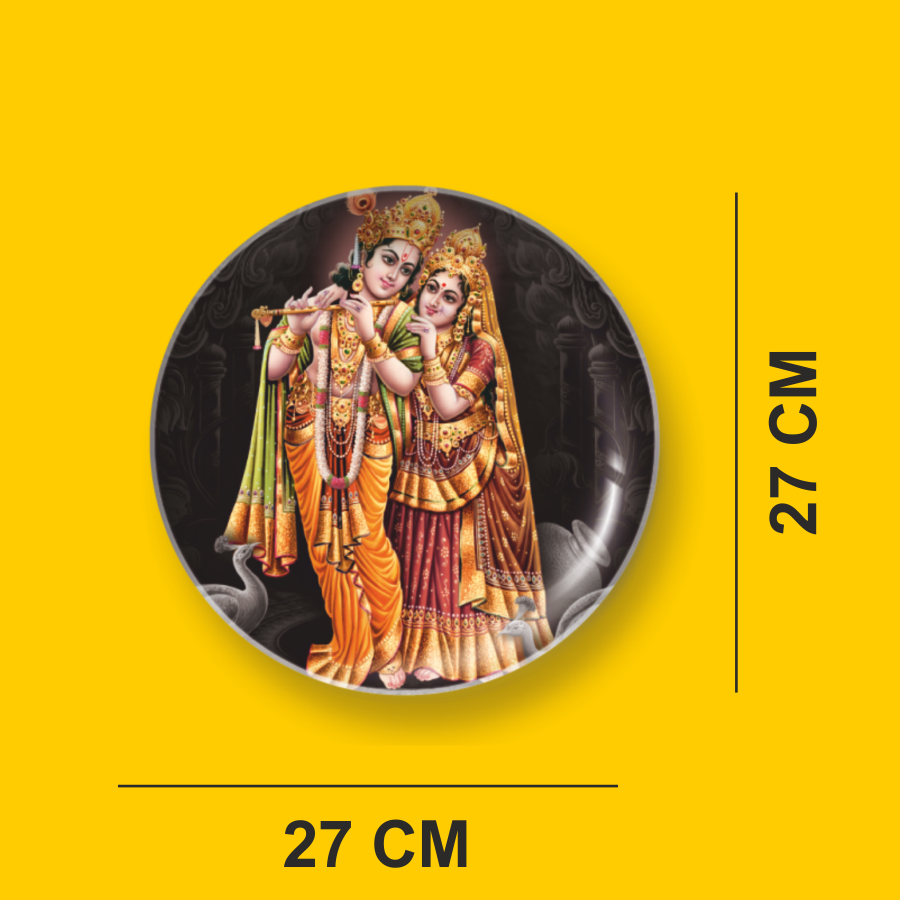 RADHA KRISHNA