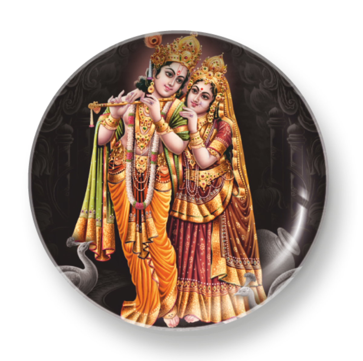 RADHA KRISHNA