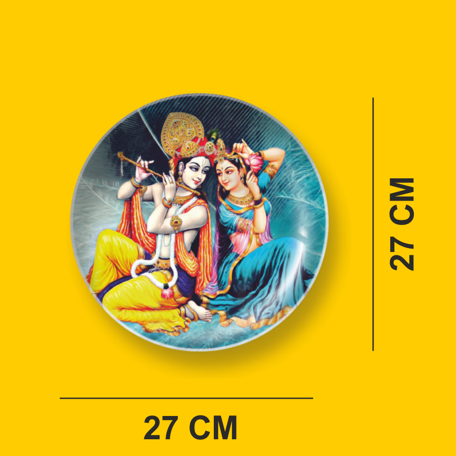 RADHA KRISHNA