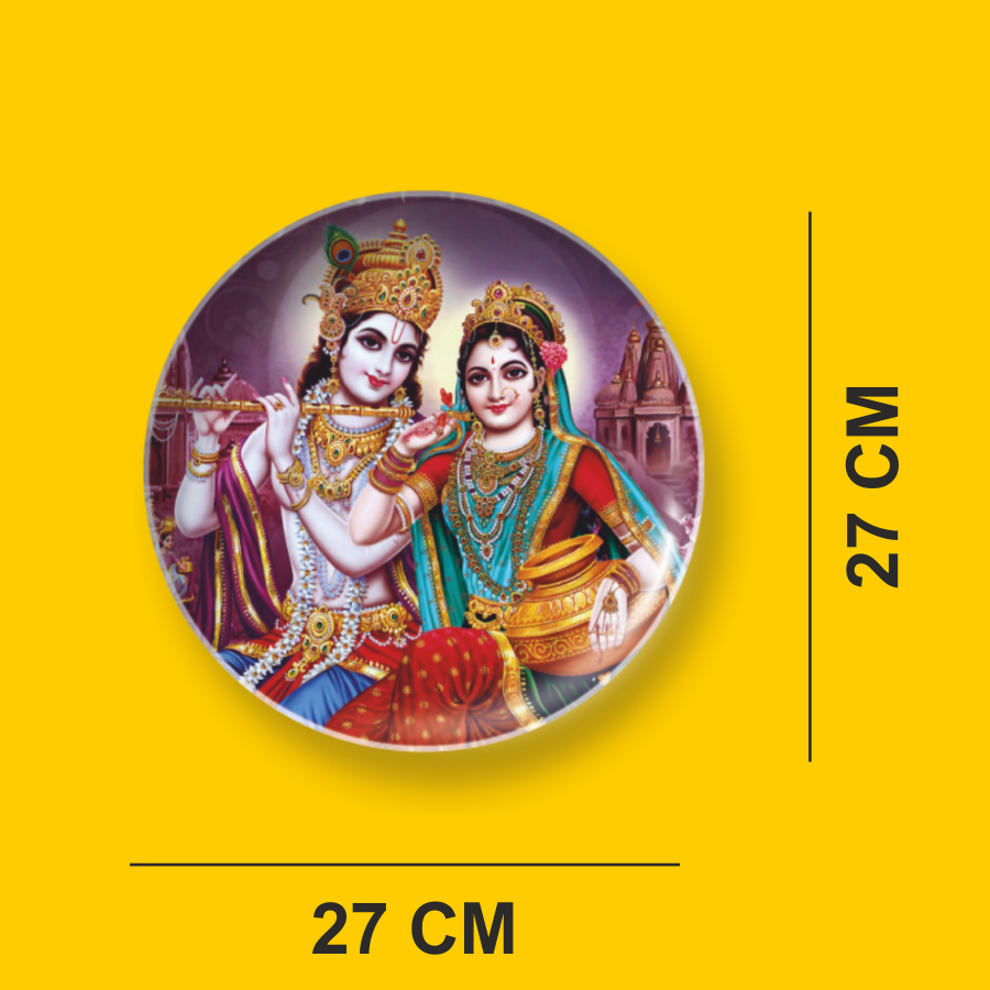 RADHA KRISHNA
