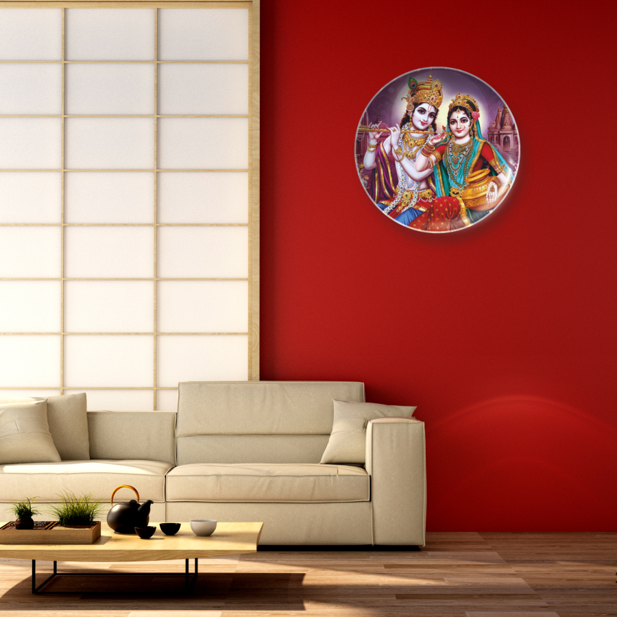 RADHA KRISHNA