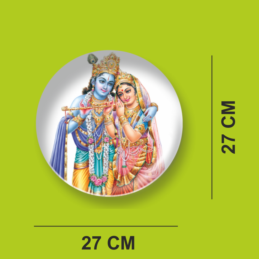 RADHA KRISHNA