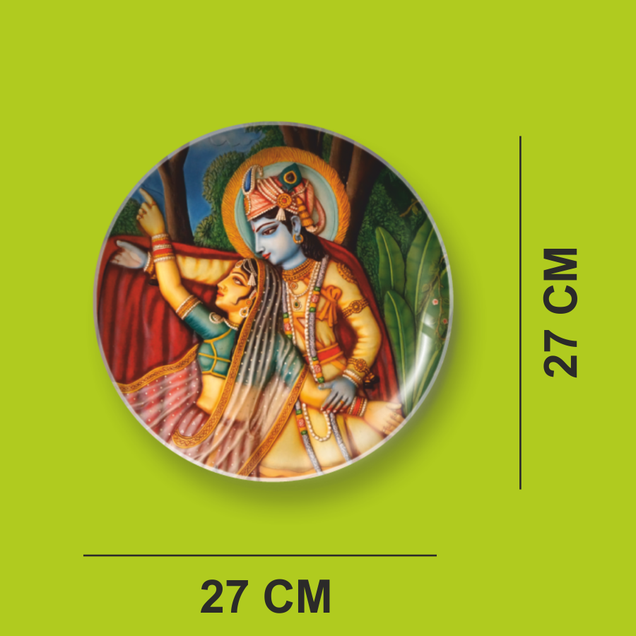RADHA KRISHNA