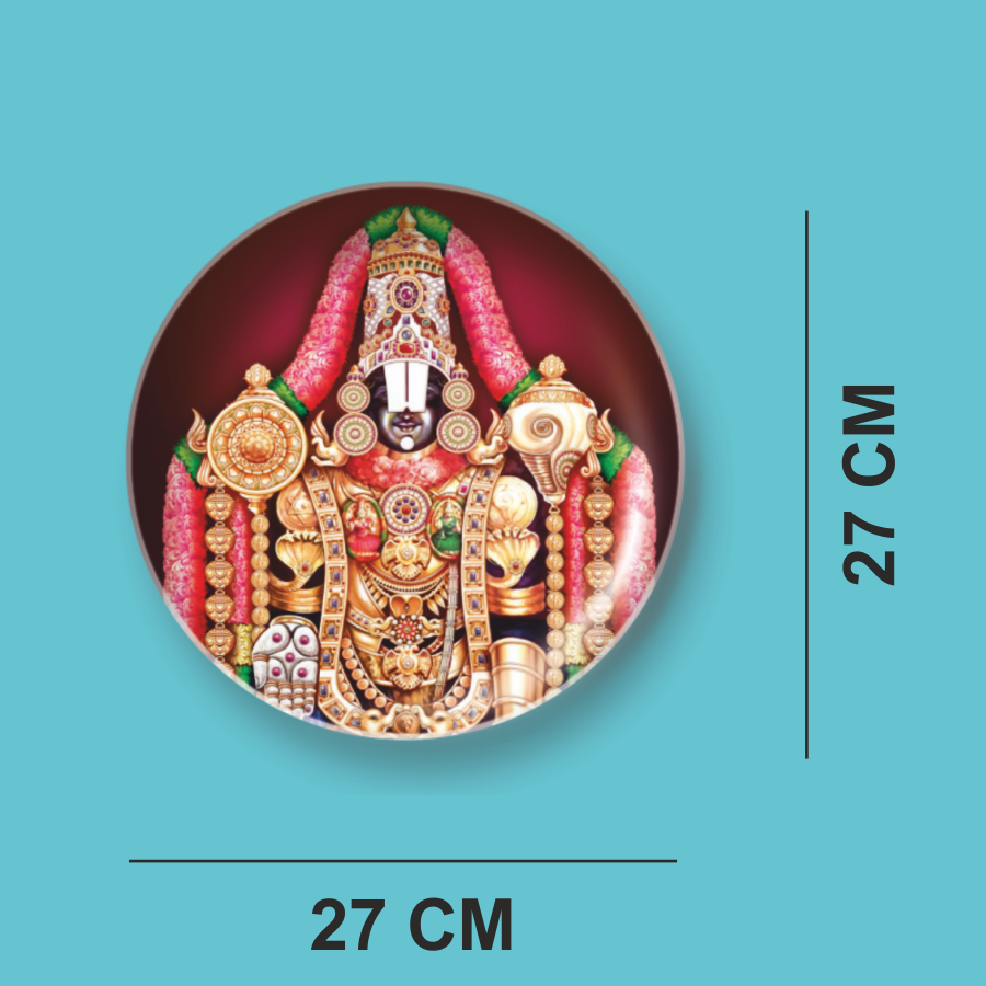 LORD BALAJI