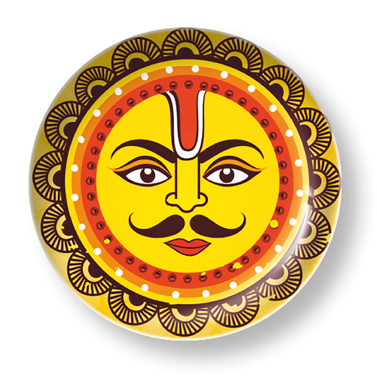 THE SUN