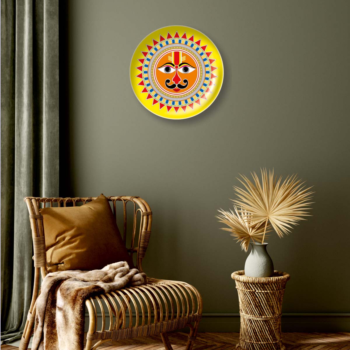 THE SUN