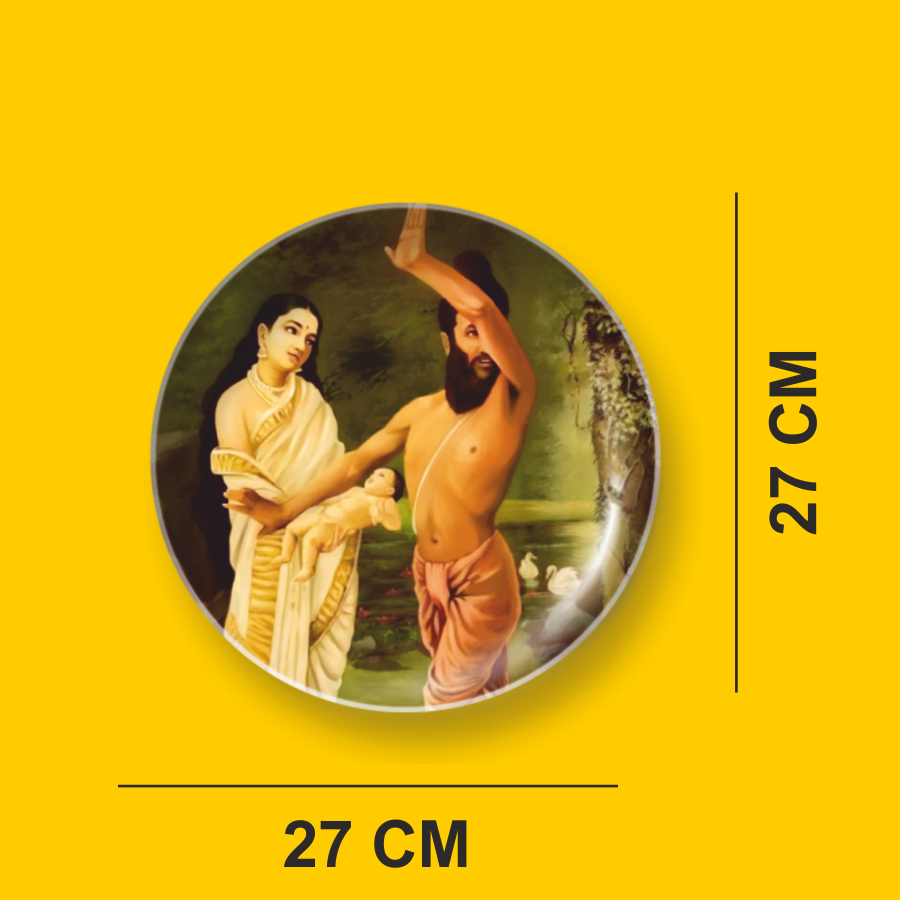 BIRTH OF SHAKUNTALA
