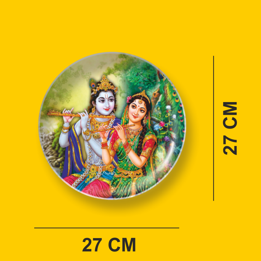 RADHA KRISHNA