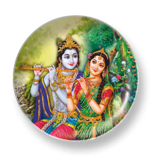 RADHA KRISHNA