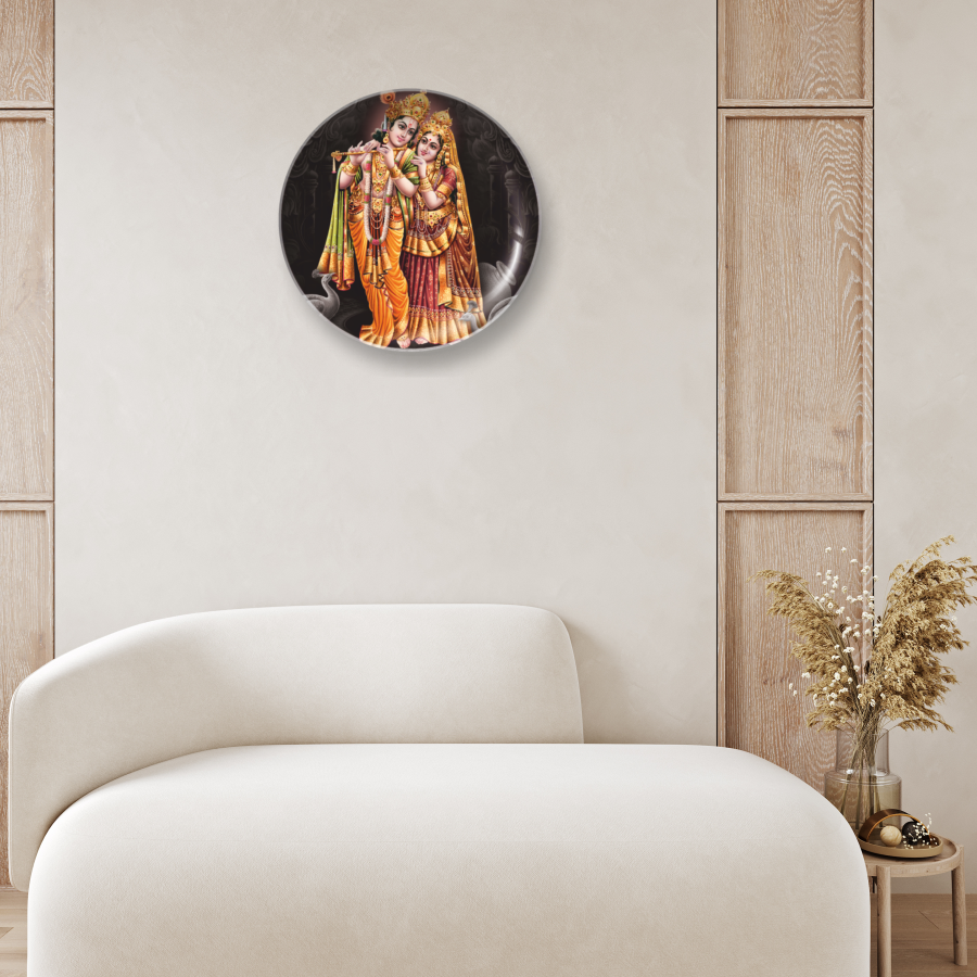 RADHA KRISHNA