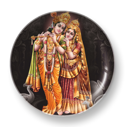 RADHA KRISHNA