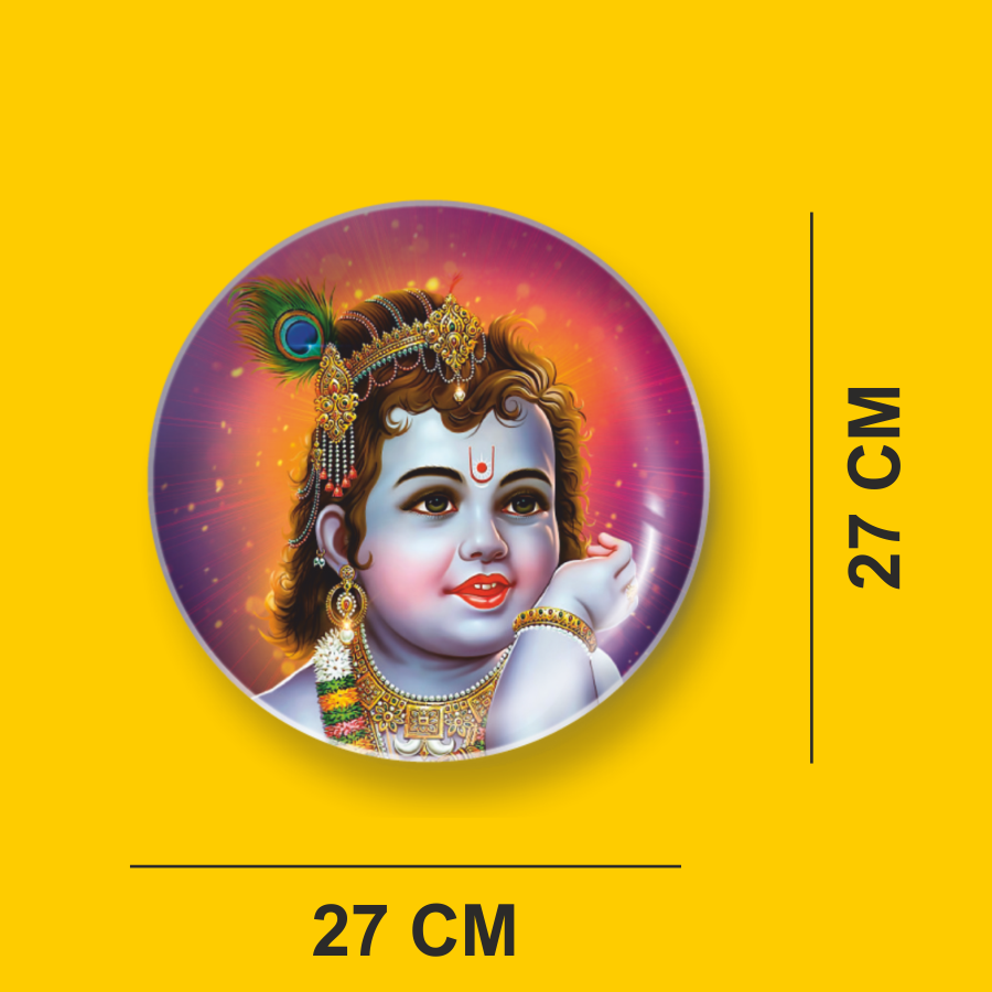 BABY KRISHNA