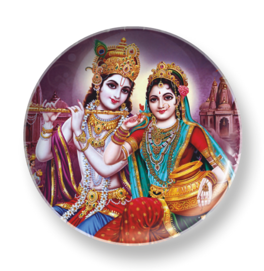RADHA KRISHNA