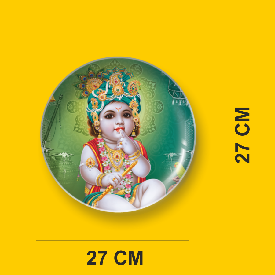 KRISHNA THE CHARMER