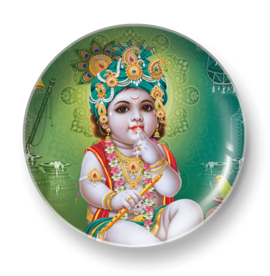 KRISHNA THE CHARMER