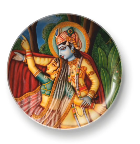 RADHA KRISHNA