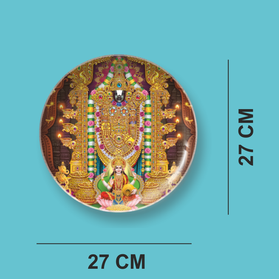 LORD BALAJI