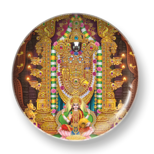 LORD BALAJI