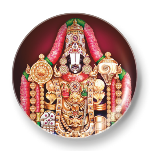 LORD BALAJI