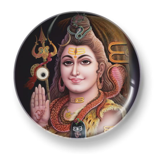 SHIVA