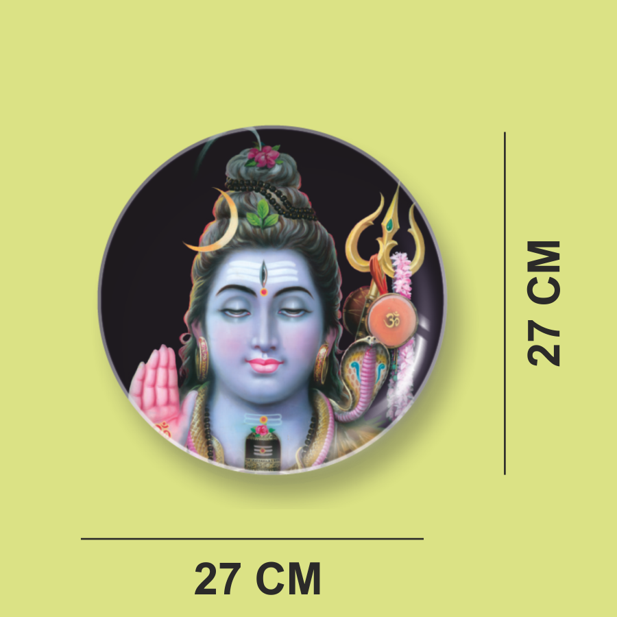 SHIVA