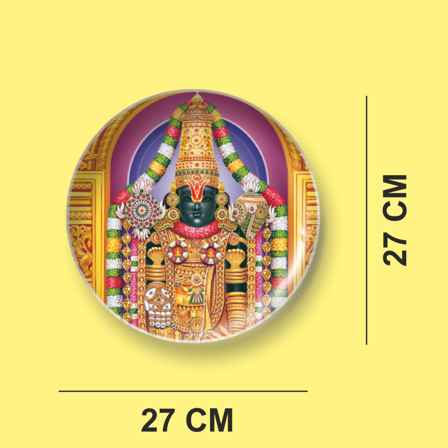 LORD BALAJI