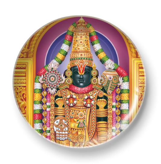LORD BALAJI