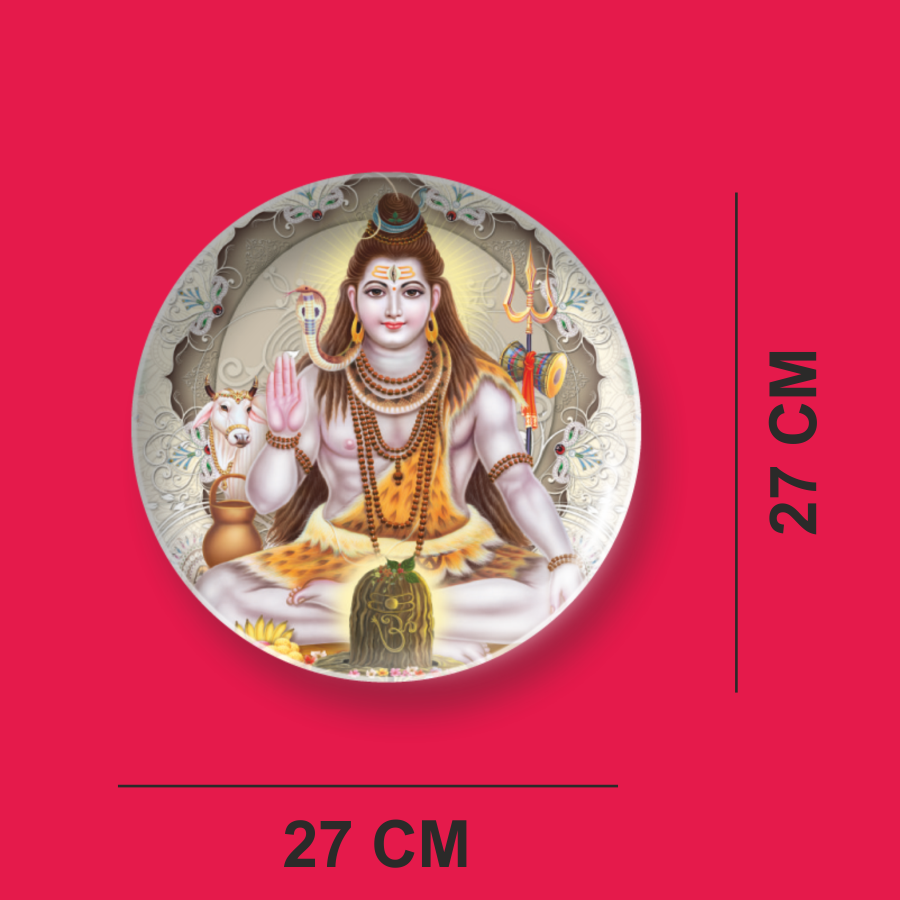 SHIVA