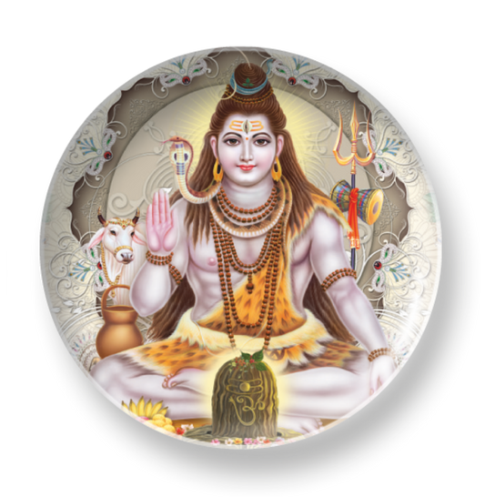 SHIVA