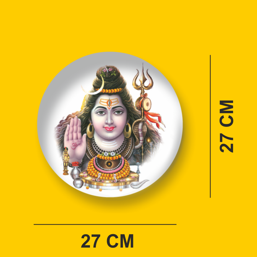 SHIVA
