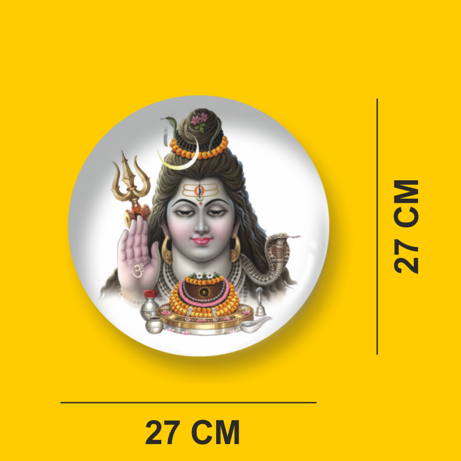 SHIVA