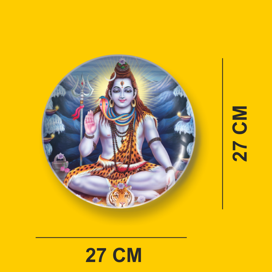SHIVA