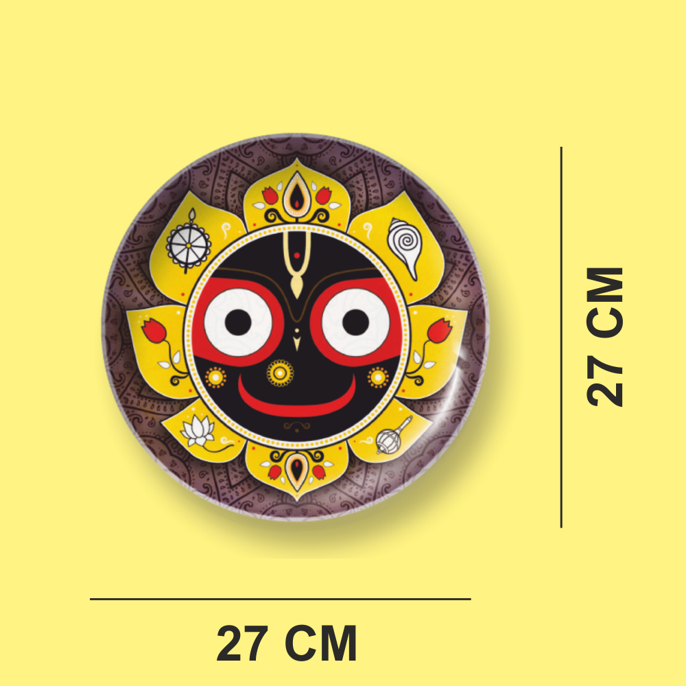 PURI JAGANNATH