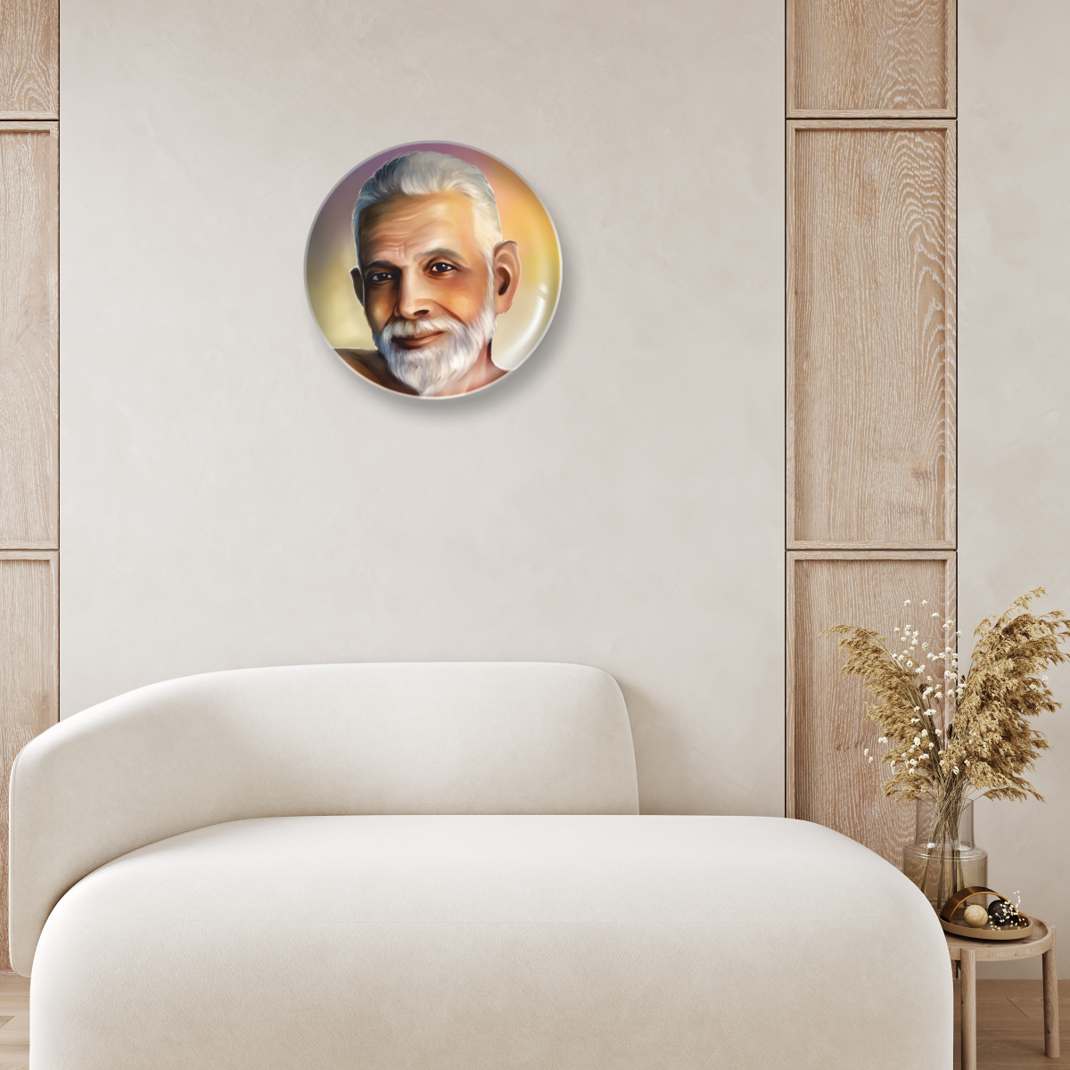 RAMANA MAHARISHI